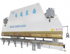 WE67K-2000T12000 CNC Press Brake